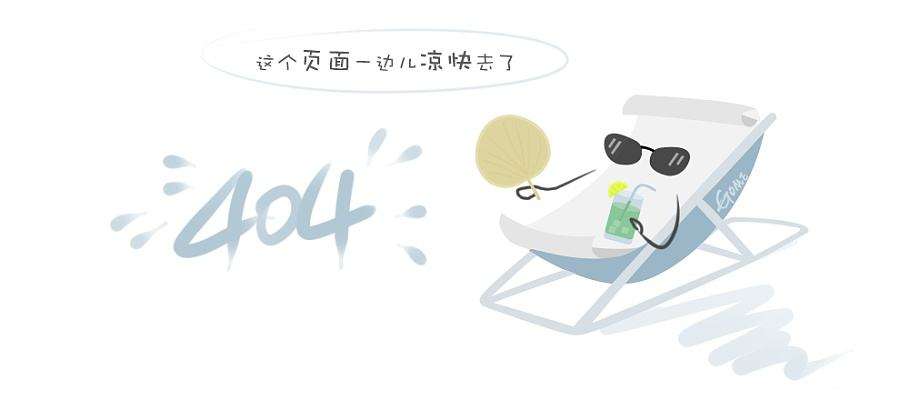 说明:http://www.most.gov.cn/images/detail-line.jpg
